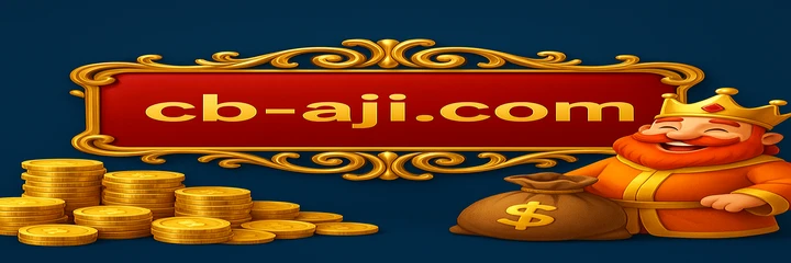 CBAJI Mobile App Reward